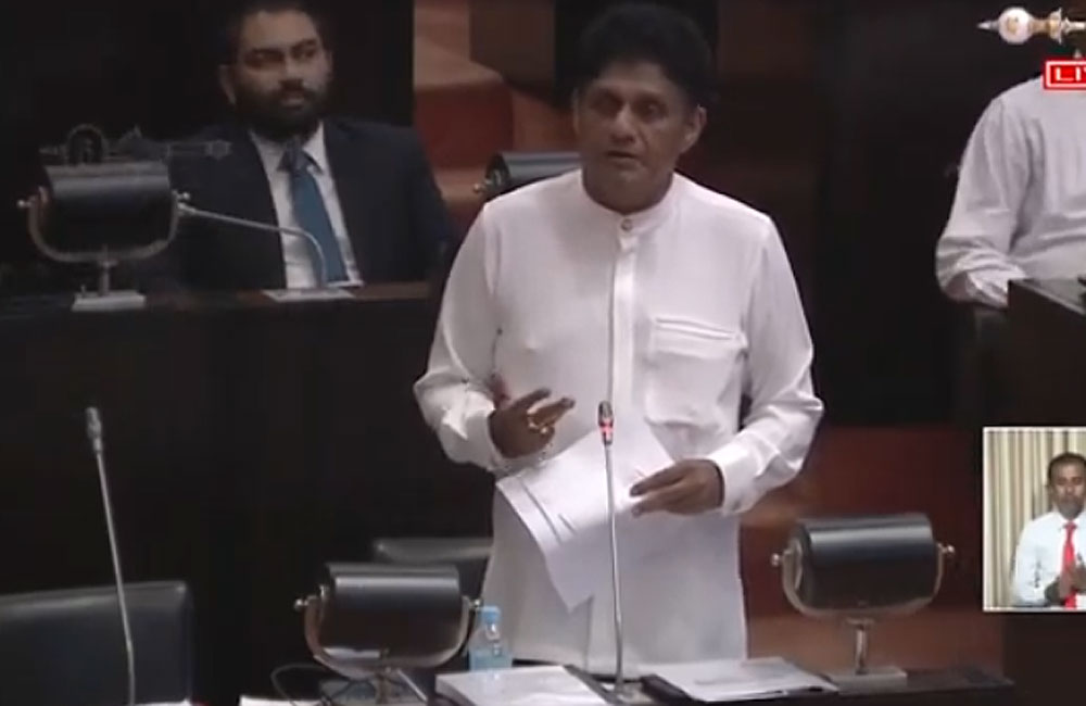 ආණ්ඩුව කියන කියන වෙලාවට විශ්වාසභංග ගේන්න අපි සූදානම් නැහැ - විපක්ෂ නායක සජිත් කියයි