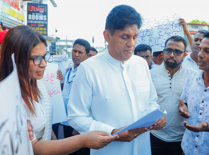 අද වන විට මූල්‍ය වංචා දැඩි වසංගතයක් වෙලා - විපක්ෂ නායක සජිත් ප්‍රේමදාස