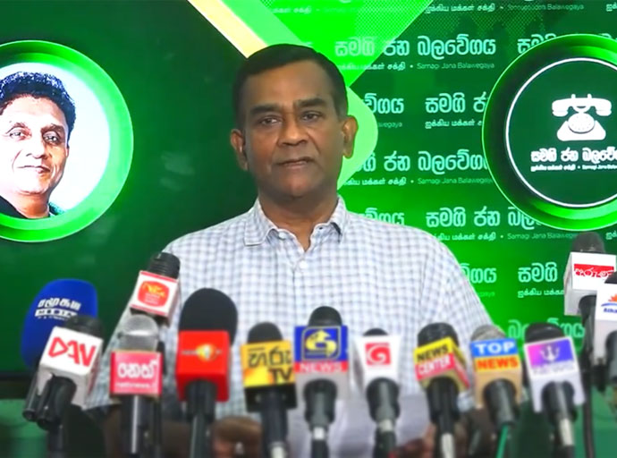සමගිය හා එජාපය එක්වීම ගැන කෘත්‍යාධිකාරී මණ්ඩලයේ දී මොකද වුණේ...? ජාතික සංවිධායක තිස්ස මාධ්‍යට කියයි