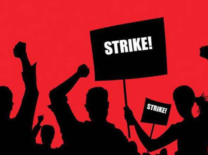 රජයේ විකිරණ විද්‍යා තාක්ෂණවේදීන් අද වර්ජනයේ