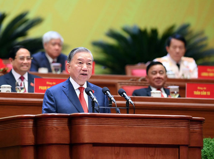 වියට්නාම් කොමියුනිස්ට් පක්ෂයේ 14 වන ජාතික සම්මේලනය