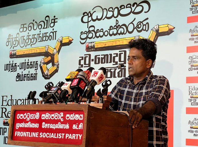 ජවිපෙ, දිනාගෙන තිබූ මහජන විශ්වාසය අමු අමුවේ පාවා දෙනවා - රවින්ද්‍ර මුදලිගේ
