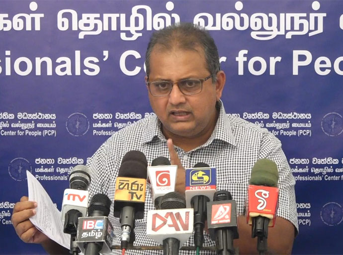 ණය නොගෙවා සිටීමට තිබුණු අවස්ථාවක් ආණ්ඩුව මග හැරියා - වෛද්‍ය ගිශාන්ත දසනායක