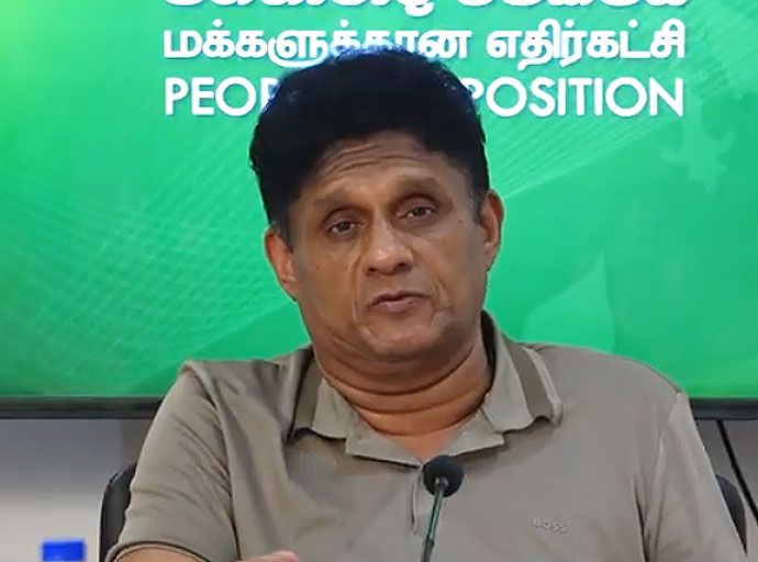 ක්ෂුද්‍ර, කුඩා හා මධ්‍ය පරිමාණ කර්මාන්තකරුවන් වෙනුවෙන් රජය ක්‍රියාත්මක කරන සහන පොලී ණය 50%කට ලැබෙන්නේ නෑ - විපක්ෂ නායක සජිත් ප්‍රේමදාස