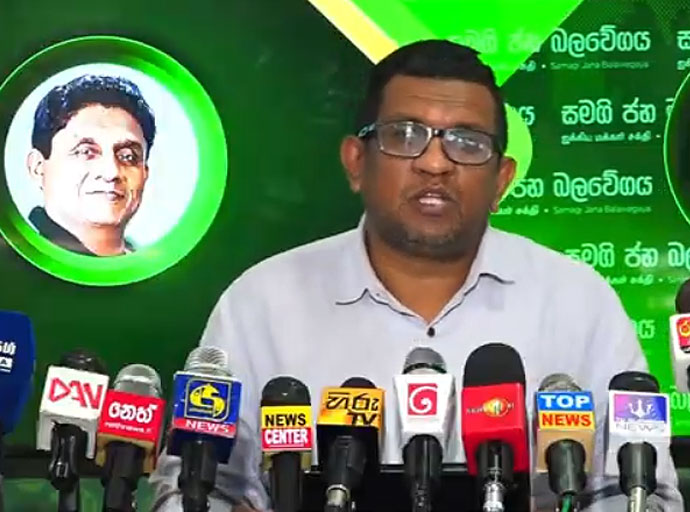 මාලිමා ආණ්ඩුව තුළ කෝටි තිස්දාහකට අධික බරපතළ ගල් අඟුරු වංචාවක් - මහේෂ් සේනානායක