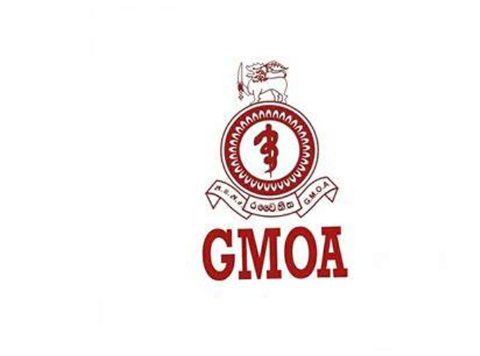 රජයේ වෛද්‍ය නිලධාරීන්ගේ සංගමයේ (GMOA) අඛණ්ඩ වෘත්තීය ක්‍රියාමාර්ග තව දුරටත්...