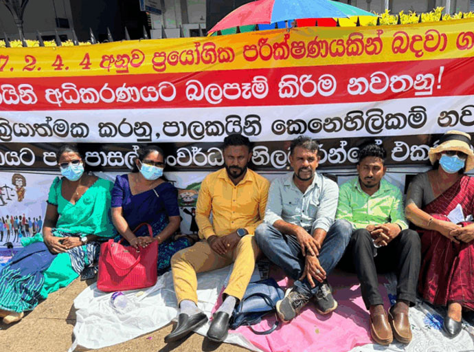 බරපතළ ගුරු හිඟයක් පැවති අවස්ථාවේ එය පියවූයේ සංවර්ධන නිලධාරී උපාධිධාරින් - විපක්ෂ නායක සජිත් ප්‍රේමදාස