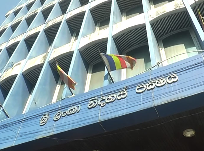 ශ්‍රීලනිපය මැයි දිනයට සැරසේ