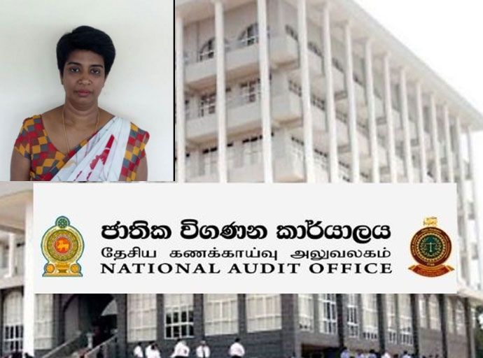 මාස 11කට පසු විගණකාධිපතිවරියක පත් කරයි