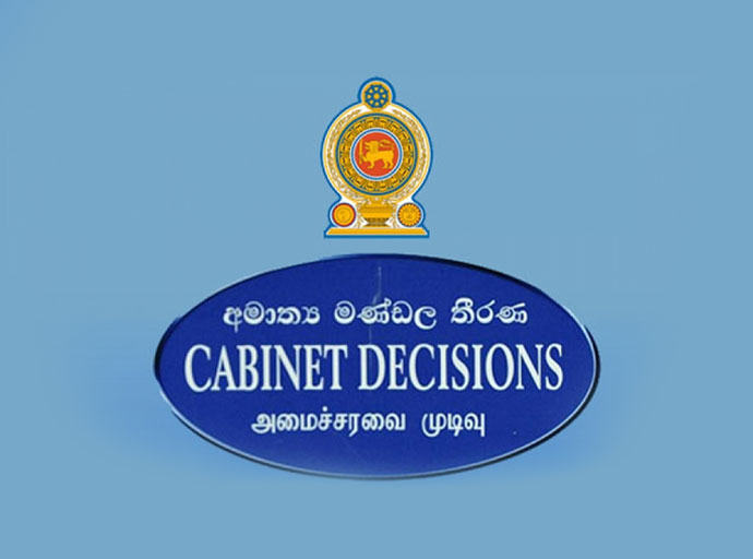 බැටරි බලශක්ති ගබඩාකරණ පද්ධතිය ස්ථාපනය කිරීමට අදාළ ටෙන්ඩරයට කැබිනට් අනුමැතිය