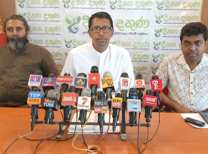 78වන නිදහස් දිනය අභිමානවත් ලෙස සැමරිය යුතු යි - නිශාන්ත ශ්‍රී වර්ණසිංහ