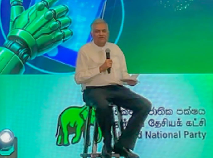 අනාගතය උදෙසා නිදහස් හා බහු පක්ෂ ක්‍රමය ආරක්ෂා කළ යුතු යි - හිටපු ජනපති රනිල් වික්‍රමසිංහ