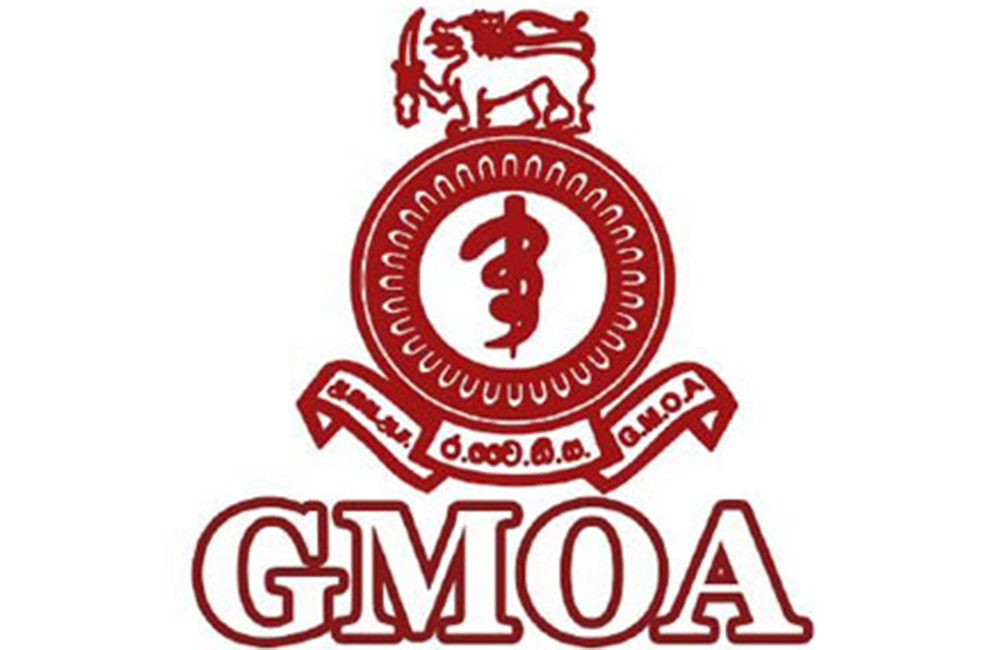රජයේ වෛද්‍ය නිලධාරීන්ගේ සංගමය (GMOA) ආරම්භ කර ඇති වෘත්තීය ක්‍රියාමාර්ග ඉදිරියේදී තවත් තිව්‍ර කිරීමේ සූදානමක්
