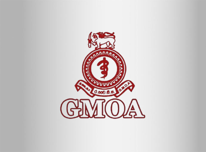 සෞඛ්‍ය වෛද්‍ය නිලධාරීන් සහ රජයේ වෛද්‍ය නිලධාරීන්ගේ සංගමයේ විධායක සභාව අතර හමුවක්