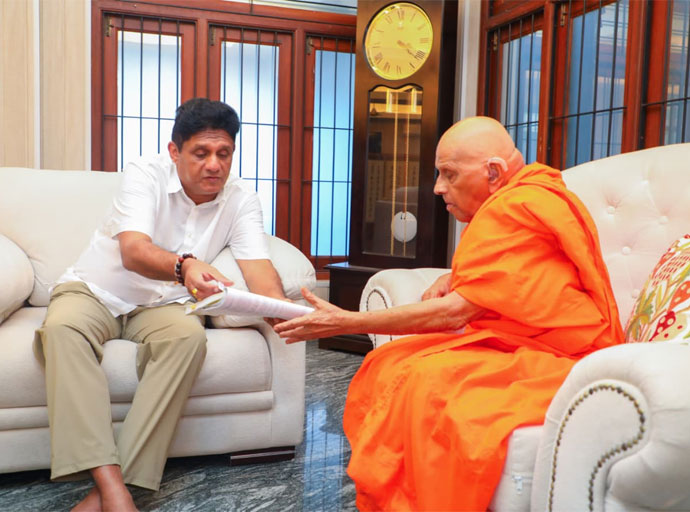 විපක්ෂ නායක සජිත් ප්‍රේමදාස මුරුත්තෙට්ටුවේ ආනන්ද ස්වාමීන් වහන්සේ හමුවෙයි