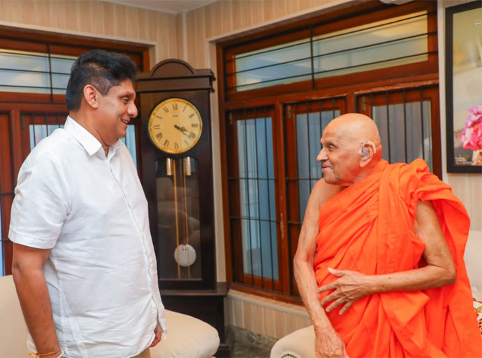 සජිත්ගේ දේශපාලන සතිය - ගල්අඟුරු වංචාවෙන් ආණ්ඩුව ගැලවෙනවා බොරු