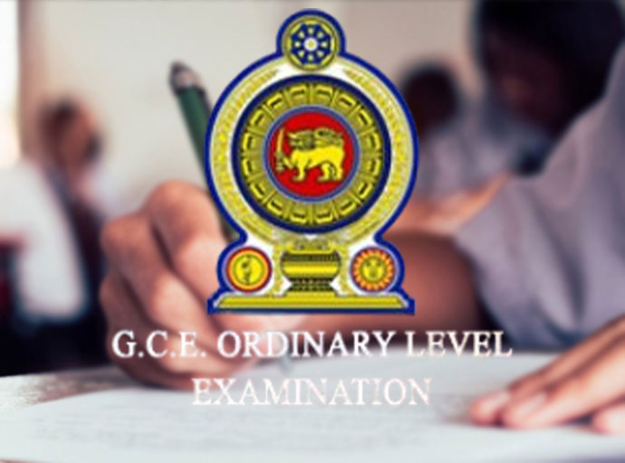 සාමාන්‍ය පෙළ විභාගයට වැසි බාධා? අවදානම් පාසල් ගැන NBRO වෙතින් විශේෂ නිවේදනයක්