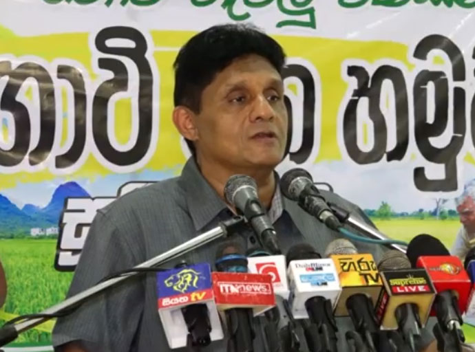 ගොවියන් අතර බෙදීම් ඇති කර ගන්න එපා - විපක්ෂ නායක සජිත් ප්‍රේමදාස