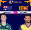 ශ්‍රී ලංකාව සහ ඔස්ට්‍රේලියාව අතර මහා සංග්‍රාමය අද