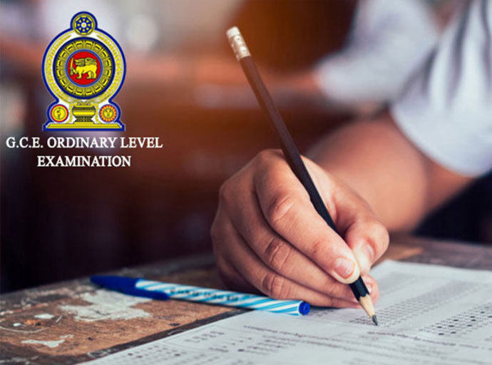 2025 සාමාන්‍ය පෙළ විභාගය අද ඇරඹෙයි