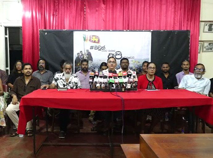 ඔවුන් පාරට බැස්සේ අපි වෙනුවෙනි - ගාලුමුවදොර අරගලකරුවෝ