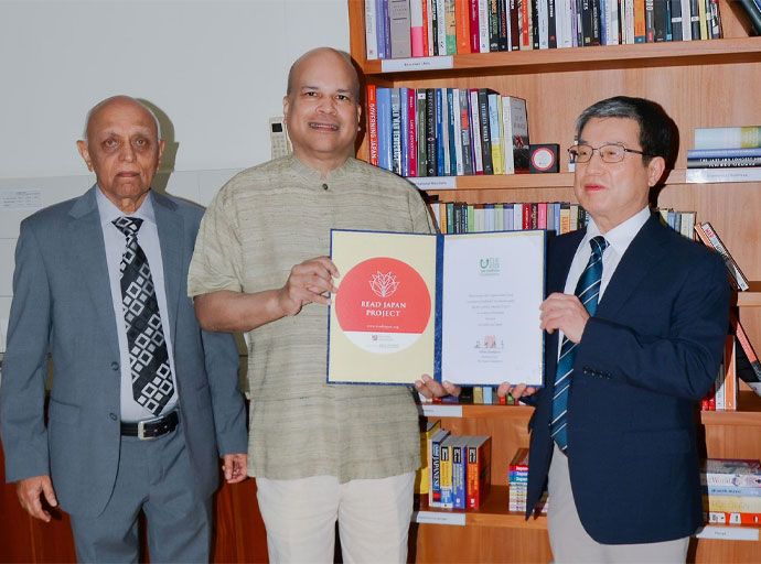 ජපන් භාෂාව හදාරන විද්‍යාර්ථීන් අරමුණු කරමින් පාත්ෆයින්ඩර් එන්ට්සුජී ඒකකයක්