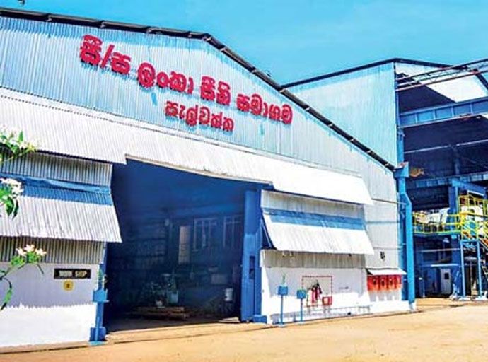 සීනි සමාගමේ සභාපතිනිය සහ ප්‍රධාන විධායක ඉල්ලා අස්වෙයි!