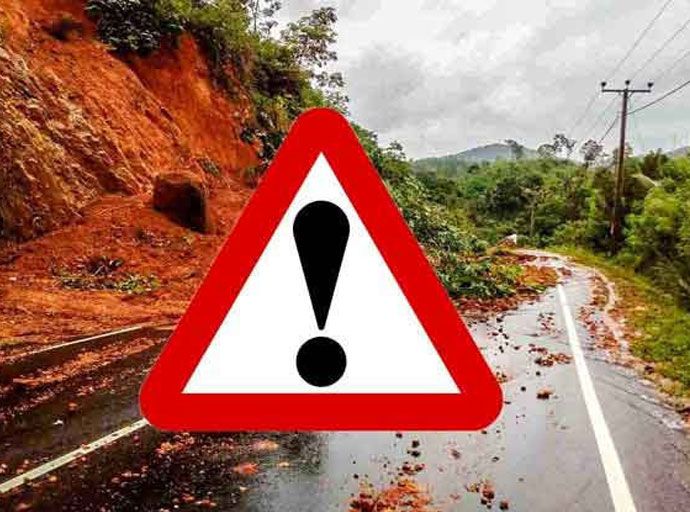 NBRO අනතුරු ඇඟවීමක් - ප්‍රදේශ කිහිපයකට මි.මී 200ට වැඩි වැසි