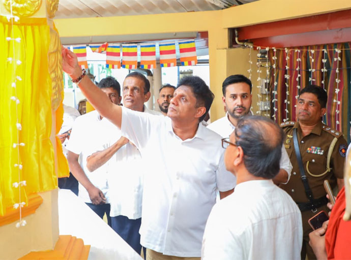 නොරොච්චෝලේ Real Time Data අනුව 9 වැනි ගල් අගුරු නැවත් බාලයි - විපක්ෂ නායක සජිත් ප්‍රේමදාස 