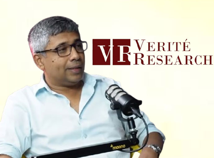 වෙරිටේ රිසර්ච් ආයතනය යනු කුමක් ද...? Ideas front වීඩියෝවක්