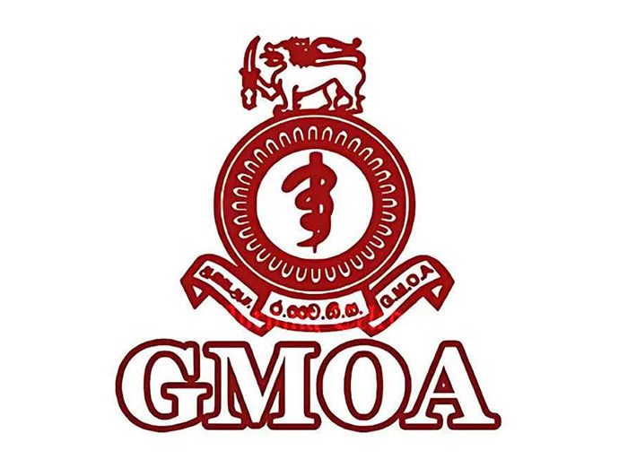 GMOA යළි වෘත්තීය ක්‍රියාමාර්ගවලට ප්‍රවේශ වීමේ සූදානමක්