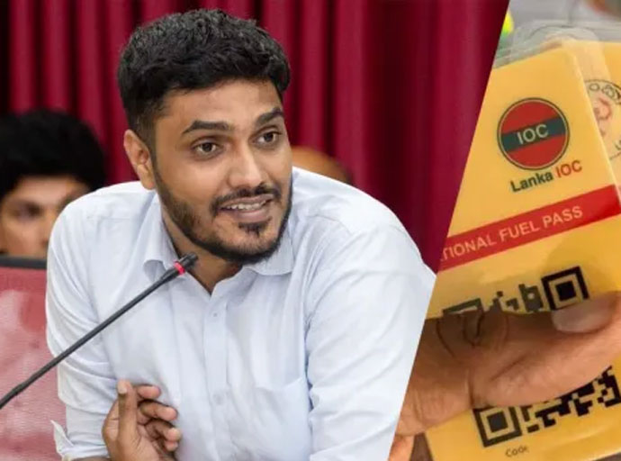 ‘‘අනවශ්‍ය ලෙස ඉන්ධන රැස් කළොත් ආපහු QR ක්‍රමය ගේනවා ‘‘