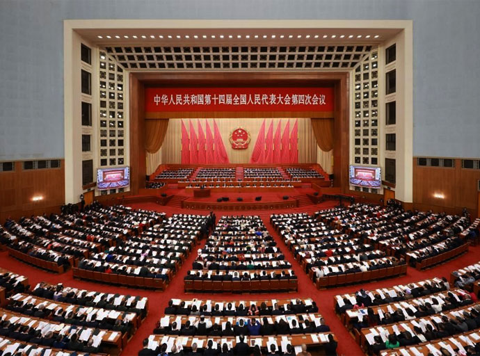 චීන ජාතික මහජන කොංග්‍රසයේ වාර්ෂික සැසිවාරය බෙයිජිංහි දී...