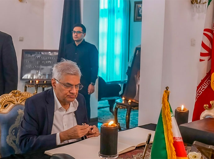 ඉරාන උත්තරීතර නායකයා ගේ අභාවය වෙනුවෙන් හිටපු ජනාධිපති රනිල් වික්‍රමසිංහ සිය ශෝකය පළ කරයි