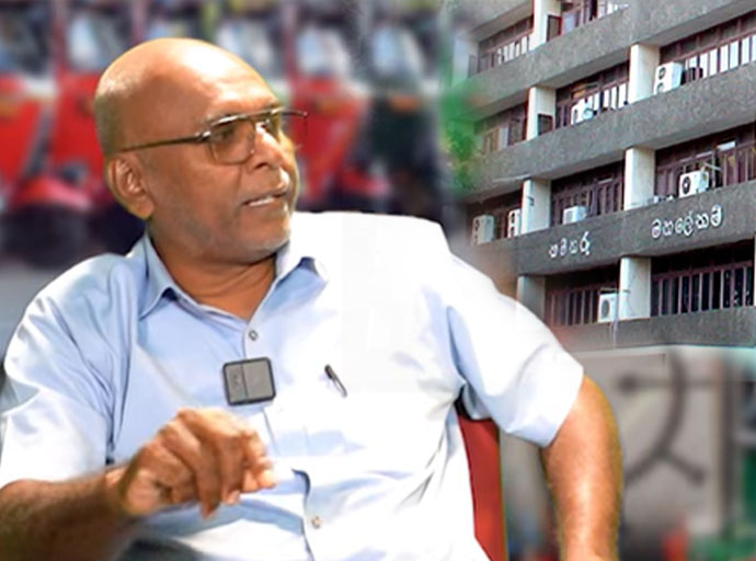 කම්කරු දෙපාර්තමේන්තුව අපි වෘත්තිකයො විදියට පිළිගන්නෙ නැහැ - ලලිත් ධර්මසේකර
