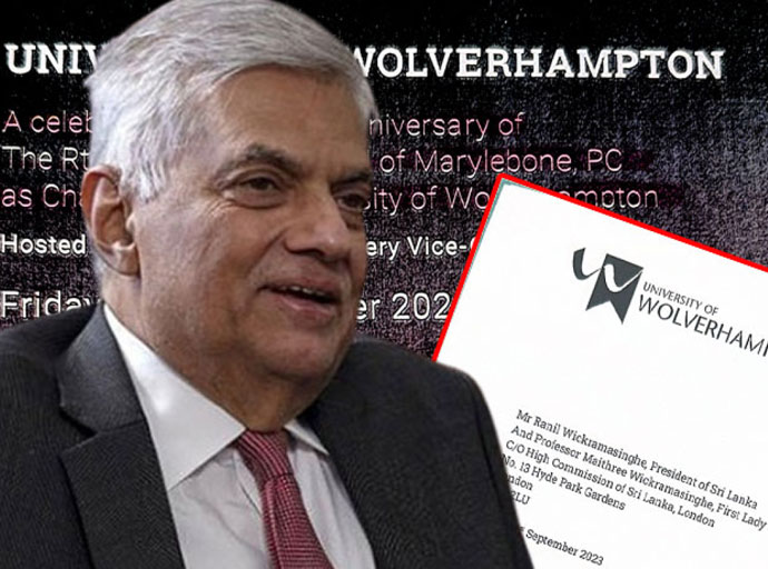 රනිල්ගේ ලන්ඩන් ගමනට "නිල ආරාධනාවක්" තිබුණා: බ්ලිට්ස් ඉන්දියා අනාවරණයෙන් CID නඩුවේ පදනම බිඳවැටේ !