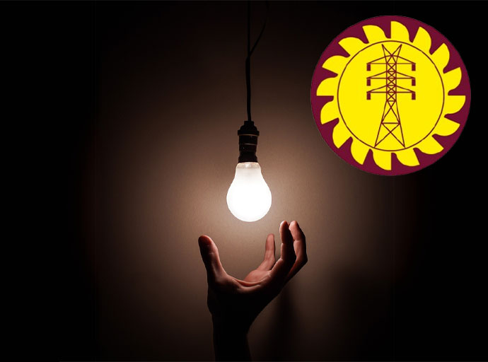 විදුලි බලේ පාඩුව (2025) රු. බිලියන 38.73ක්