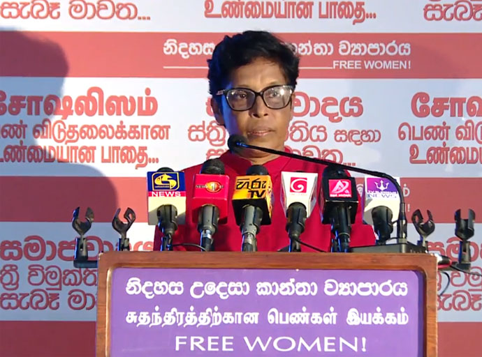 ජාත්‍යන්තර කාන්තා දිනයට වසර 115යි; ඒත් කෝ අපිට නිදහස...? - හේමමාලි අබේරත්න