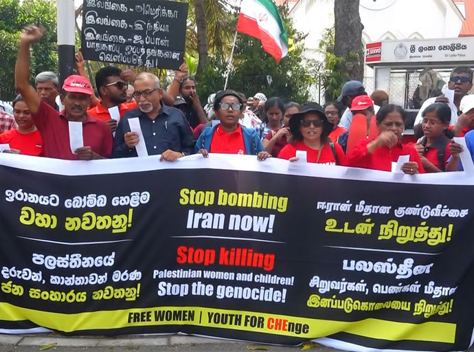 ඉරාන ප්‍රහාරයට එරෙහිව කොළඹ ලිප්ටන් වටරවුමේදී පවත්වන ලද දැවැන්ත උද්ඝෝෂණය  