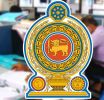ආණ්ඩුවේ කන්තෝරුවල විෂමාචාර සොයා බලන්න විමර්ශන නිලධාරී සංචිතයක්