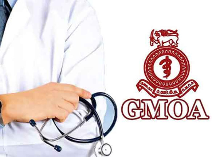 රජයේ වෛද්‍ය නිලධාරීන්ට ඉන්ධන සහ ප්‍රවාහන ගැටලුවක්