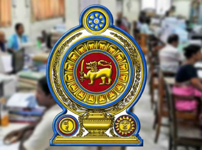 රාජ්‍ය පරිපාලන, පළාත් සභා සහ පළාත් පාලන අමාත්‍යංශයෙන් විශේෂ නිවේදනයක්