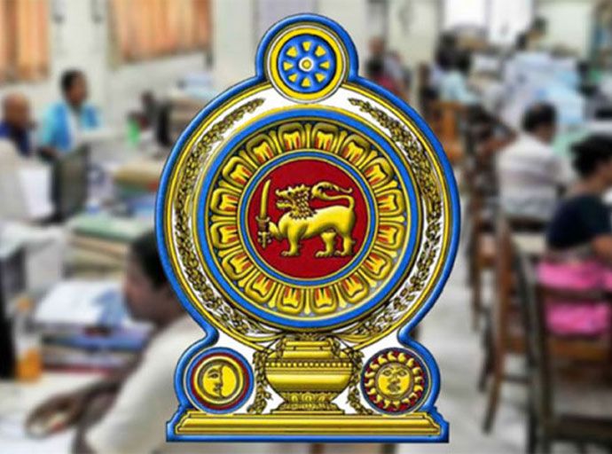 17වන බදාදා සිට සෑම සතියක ම බදාදා නිවාඩු; රජය තීරණය කරයි