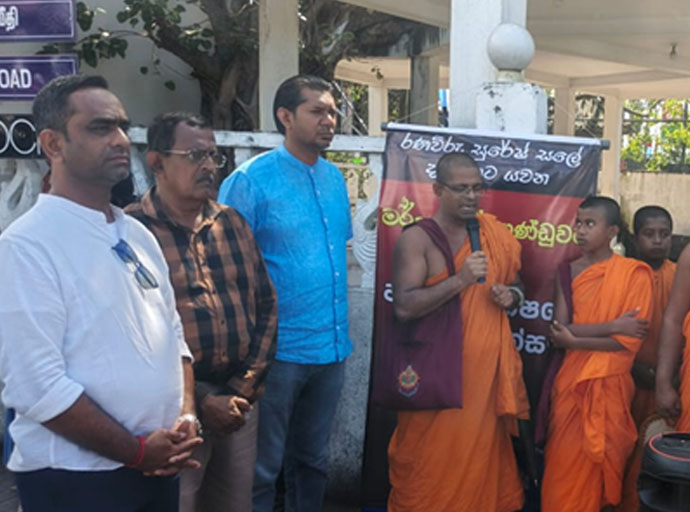 රණවිරු සලේ දං ගෙඩියට