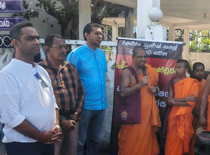 රණවිරු සලේ දං ගෙඩියට