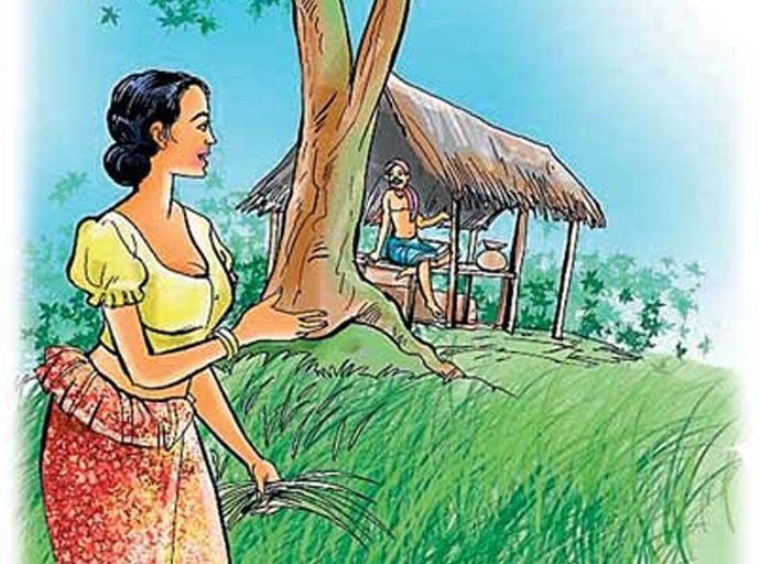 කාන්තා පීඩනයේ එක් පැතිකඩක් පිළිබිඹු කෙරෙන 'හේනේ පැලේ පැල් රකින්න'