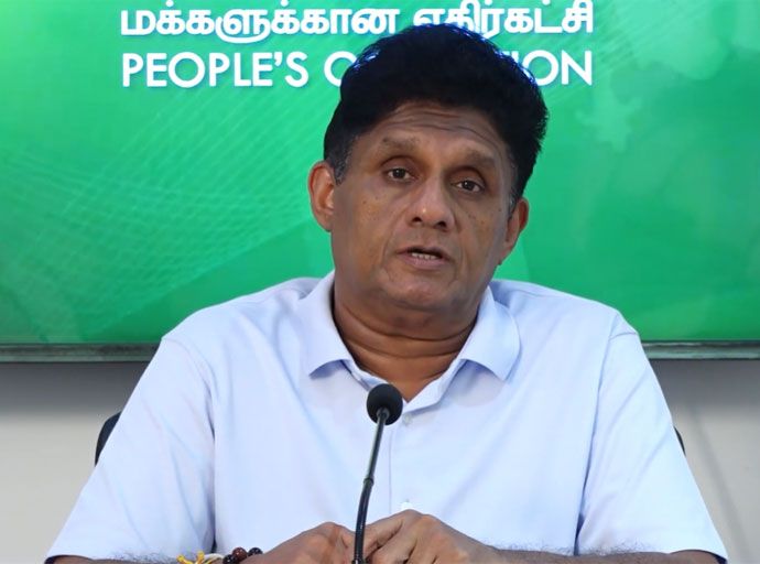 තෙල් සහනය උග්‍ර පොහොසතුන්ට නොදී සාමාන්‍ය ජනතාවට ලබා දෙන්න - විපක්ෂ නායක සජිත් ප්‍රේමදාස