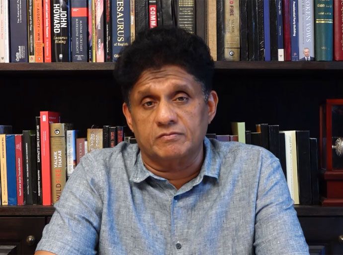 බාල ගල් අඟුරු යෙදවීම නිසා නිශ්චිත මෙගාවොට් ප්‍රමාණය නිපදවීමට අපොහොසත් වෙලා - විපක්ෂ නායක සජිත් ප්‍රේමදාස