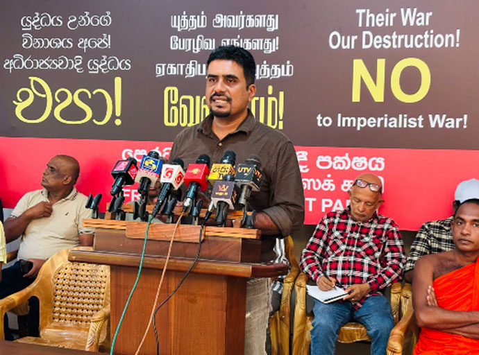 ප්‍රගතිශීලී මිනිස්සුන්ට මේ අධිරාජ්‍යවාදී ම්ලේච්ඡ යුද්ධය දිහා නිහඬව බලා ඉන්න බැහැ - දුමින්ද නාගමුව