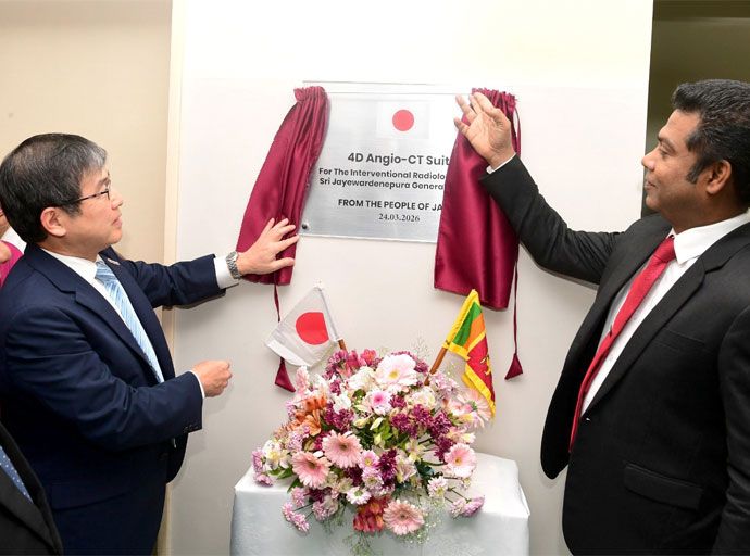 4D ඇන්ජියෝ CT පද්ධතිය සහිත ඒකකයක් ශ්‍රී ජයවර්ධනපුර මහ රෝහලේ ස්ථාපිත කෙරේ